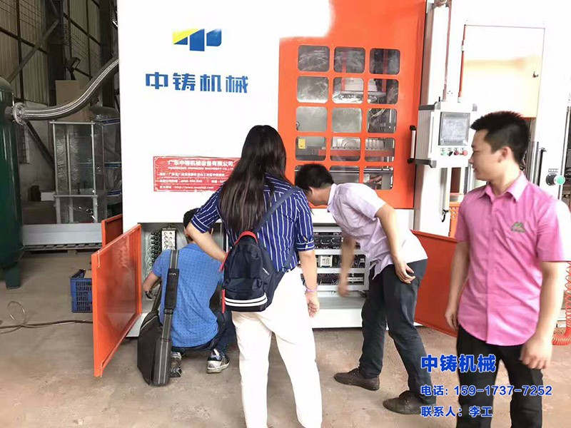 全自動(dòng)鑄造機(jī)，中鑄機(jī)械，鑄造機(jī)