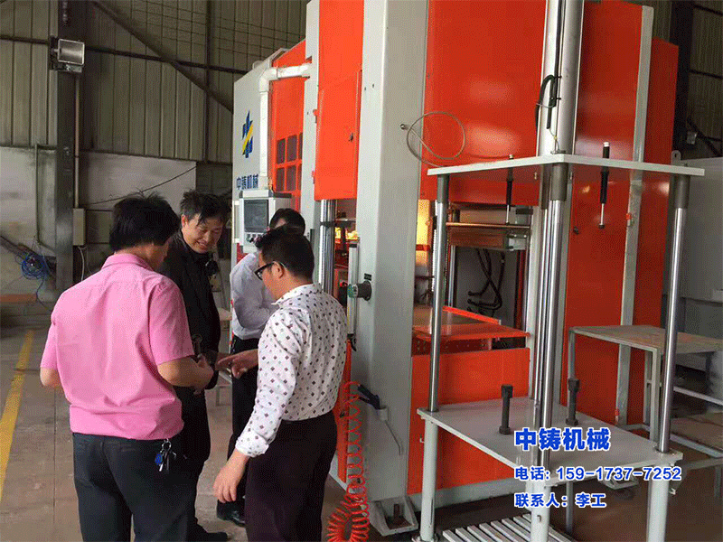 全自動(dòng)鑄造設(shè)備，鑄造機(jī)，鑄造機(jī)廠家，更先進(jìn)的鑄造機(jī)器