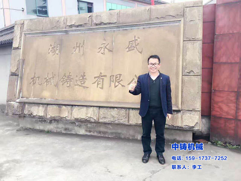 射芯機(jī)，水平射型機(jī)，全自動射芯機(jī)，射芯機(jī)廠家