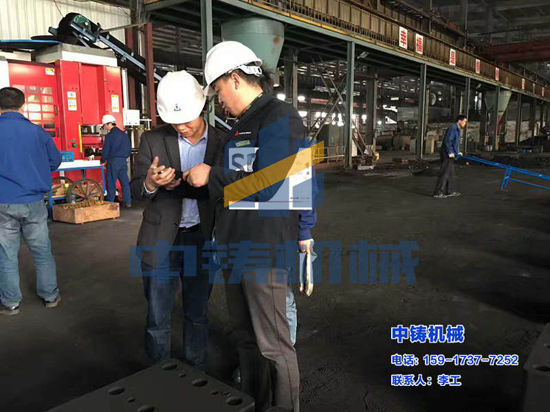 鑄星的造型機(jī)好不好