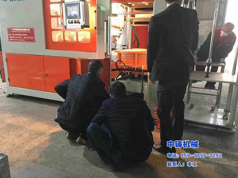 中鑄鑄造機(jī)，新型鑄造機(jī)，全自動(dòng)鑄造設(shè)備，自動(dòng)化鑄造