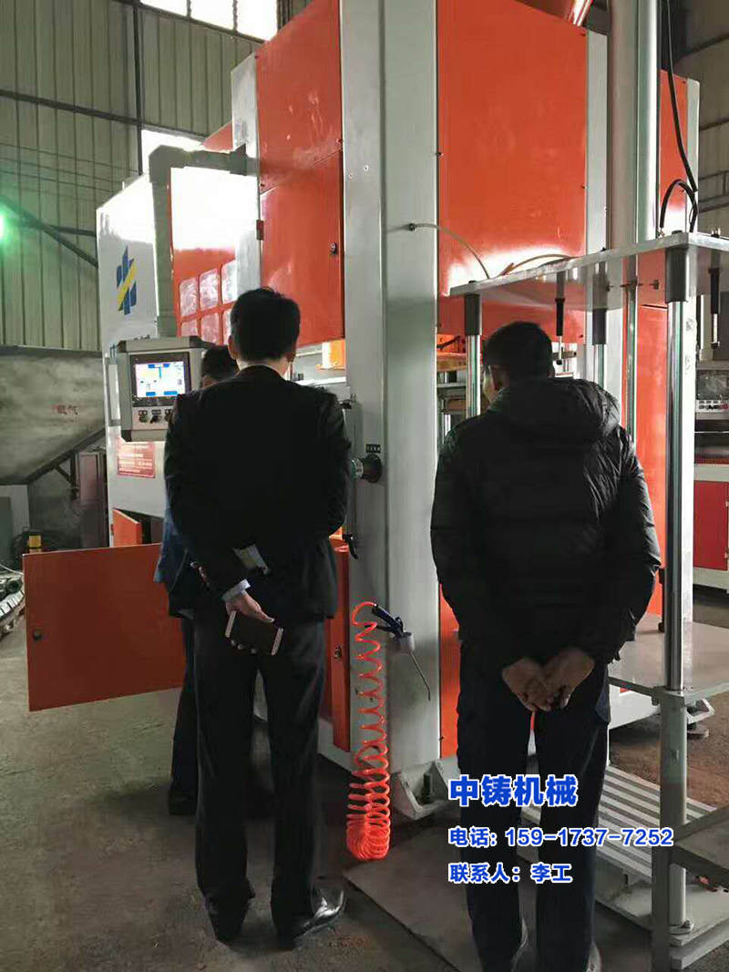 中鑄鑄造機(jī)，新型鑄造機(jī)，全自動(dòng)鑄造設(shè)備，自動(dòng)化鑄造