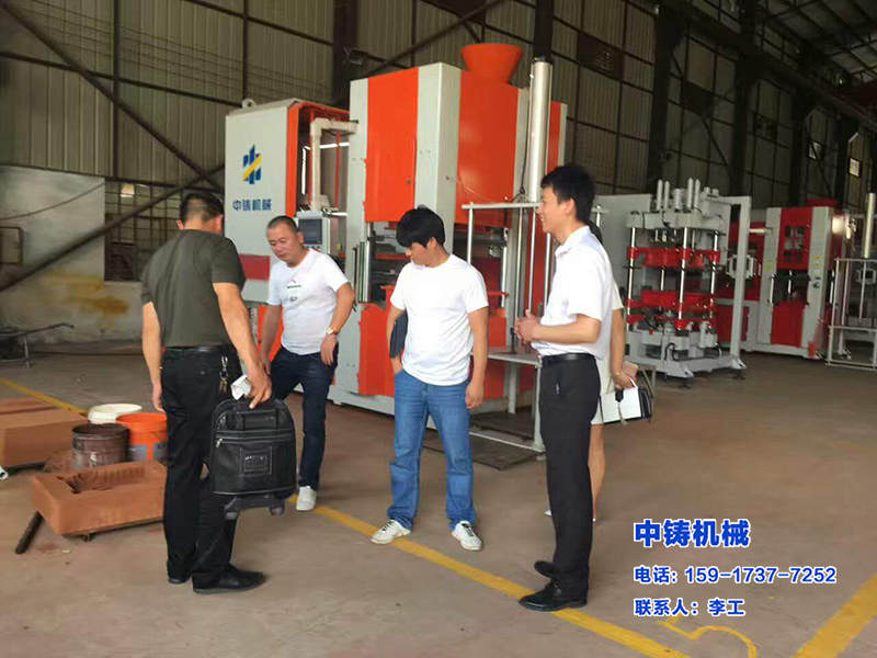 新型鑄造設(shè)備，鑄鐵造型機，注鋁造型機，全自動鑄造設(shè)備