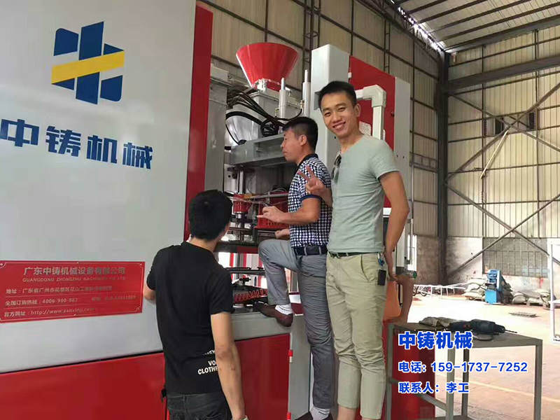 造型機(jī)，全自動(dòng)造型機(jī)，水平造型設(shè)備