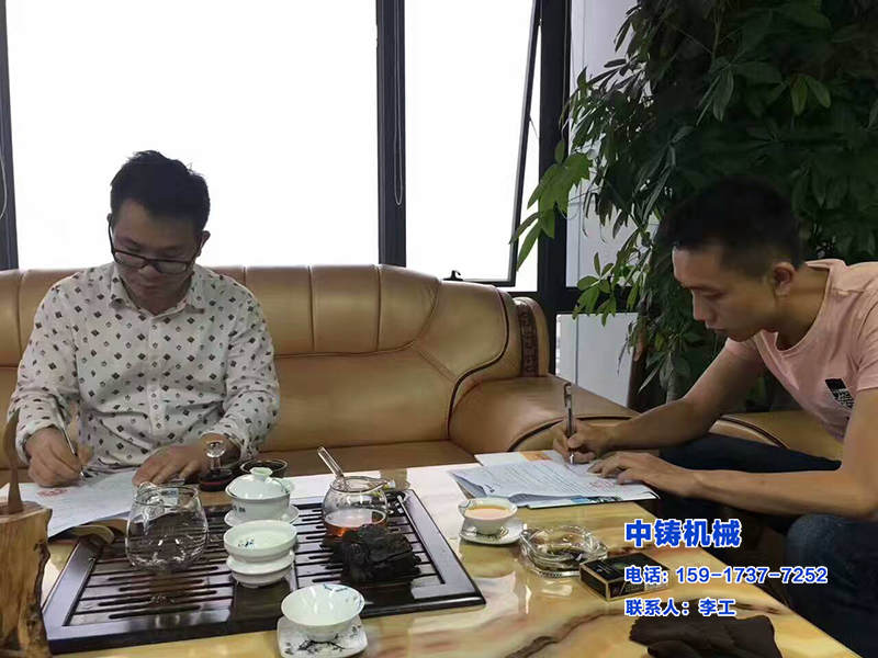 造型機(jī)，全自動(dòng)造型機(jī)，水平造型設(shè)備
