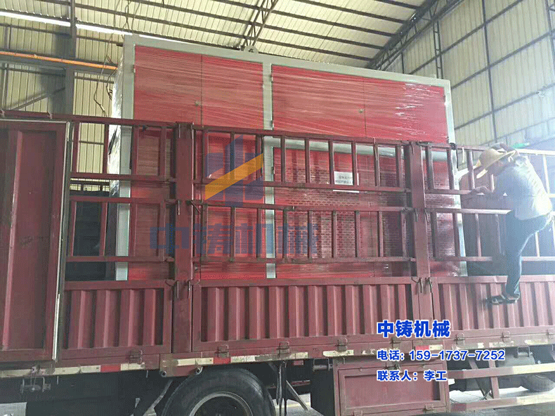 造型機廠家圖片