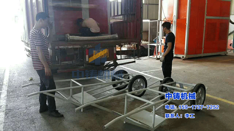 中鑄造型機