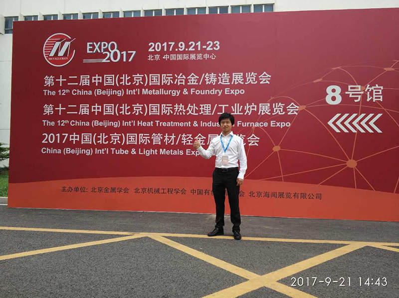 中鑄機械石廠長