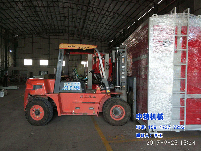全自動造型機(jī)