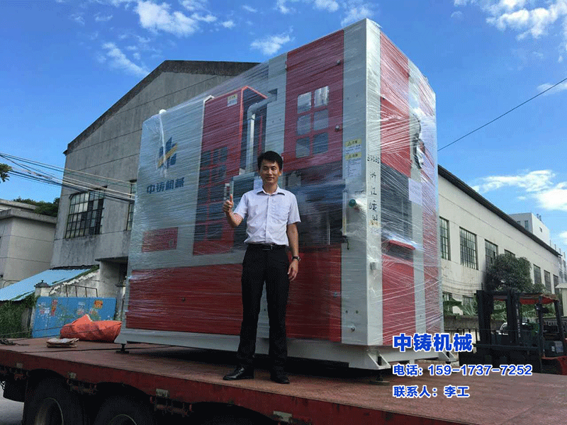 全自動造型機(jī)廠家