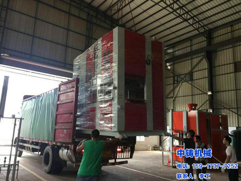 造型設(shè)備正在裝車發(fā)貨中