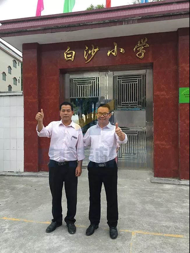 中鑄董事長與校長合影留念