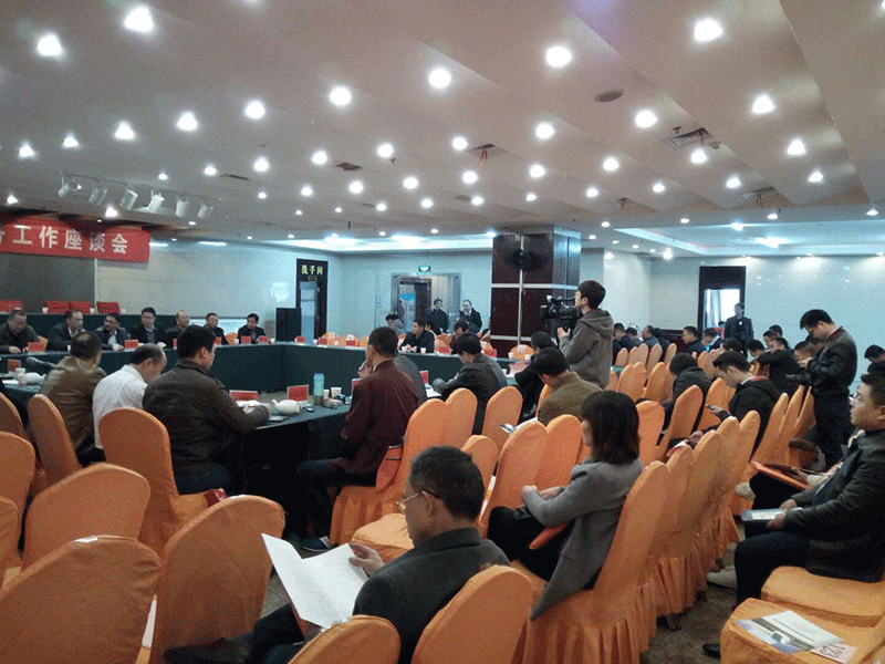 嘉禾縣鑄協(xié)成立十五周年慶祝年會(huì) 嘉禾縣鑄協(xié)成立十五周年慶祝年會(huì)