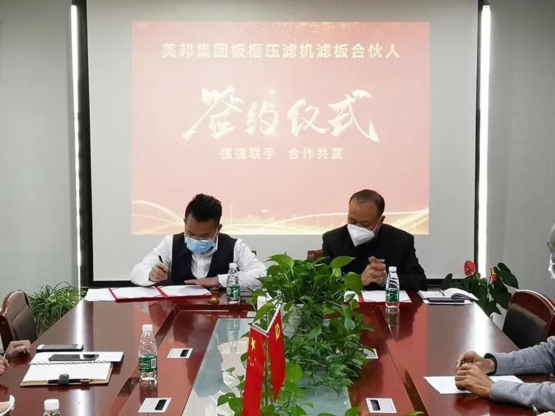 1588209955621895.jpg 微信圖片_20200430092450.jpg