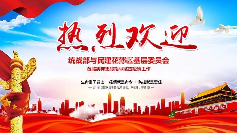 1588210355840899.jpg 微信圖片_20200430092046.jpg