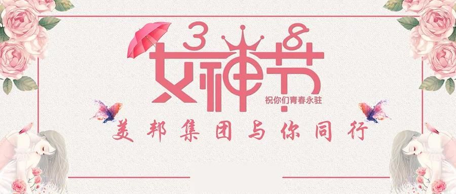 微信圖片_20200430095824.jpg